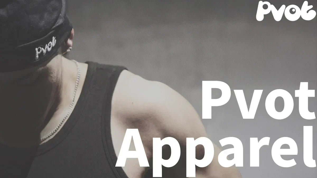 フィットネスウェアブランドPvot Apparel（ピボットアパレル