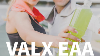 VALX(バルクス)EAA6種類を徹底比較!おすすめランキングと選び方完全ガイド