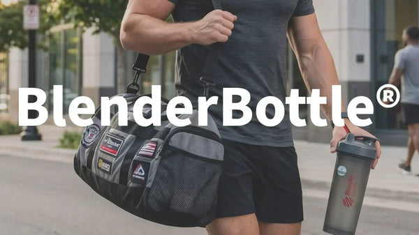 ブレンダーボトル（BlenderBottle）完全ガイド｜シリーズの違い・サイズ選び・洗い方をブレンダーボトル歴10年の愛用者が解説