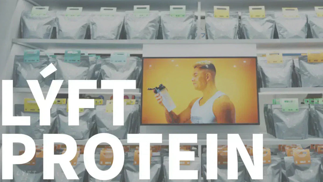 LYFT（リフト）プロテインおすすめランキング | 独自レーティング付き！