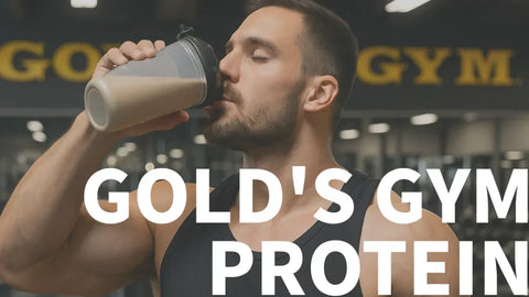 GOLD'S GYM（ゴールドジム）ホエイプロテイン完全ガイド｜味・溶けやすさ・泡立ち全評価とおすすめランキング