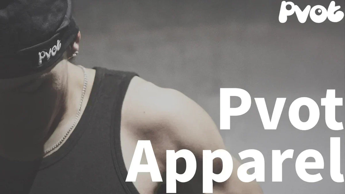 フィットネスウェアブランドPvot Apparel（ピボットアパレル）徹底解説レビュー！