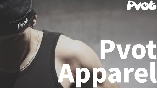 フィットネスウェアブランドPvot Apparel（ピボットアパレル）徹底解説レビュー！