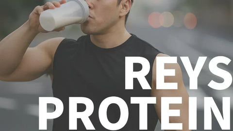REYS（レイズ）プロテイン全8種類を徹底比較！溶けやすさ・味・栄養価を実際に試して評価