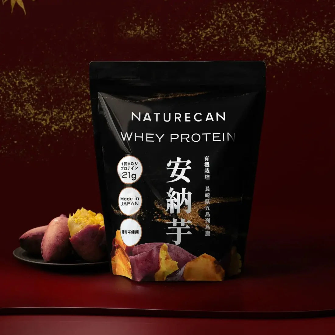 NATURECANプロテイン 安納芋