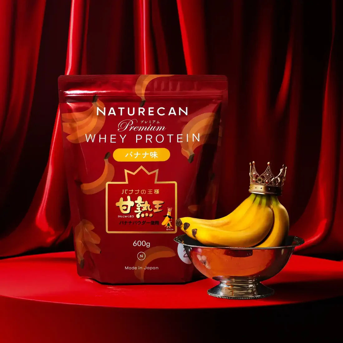 NATURECANプロテイン 甘熟王バナナ
