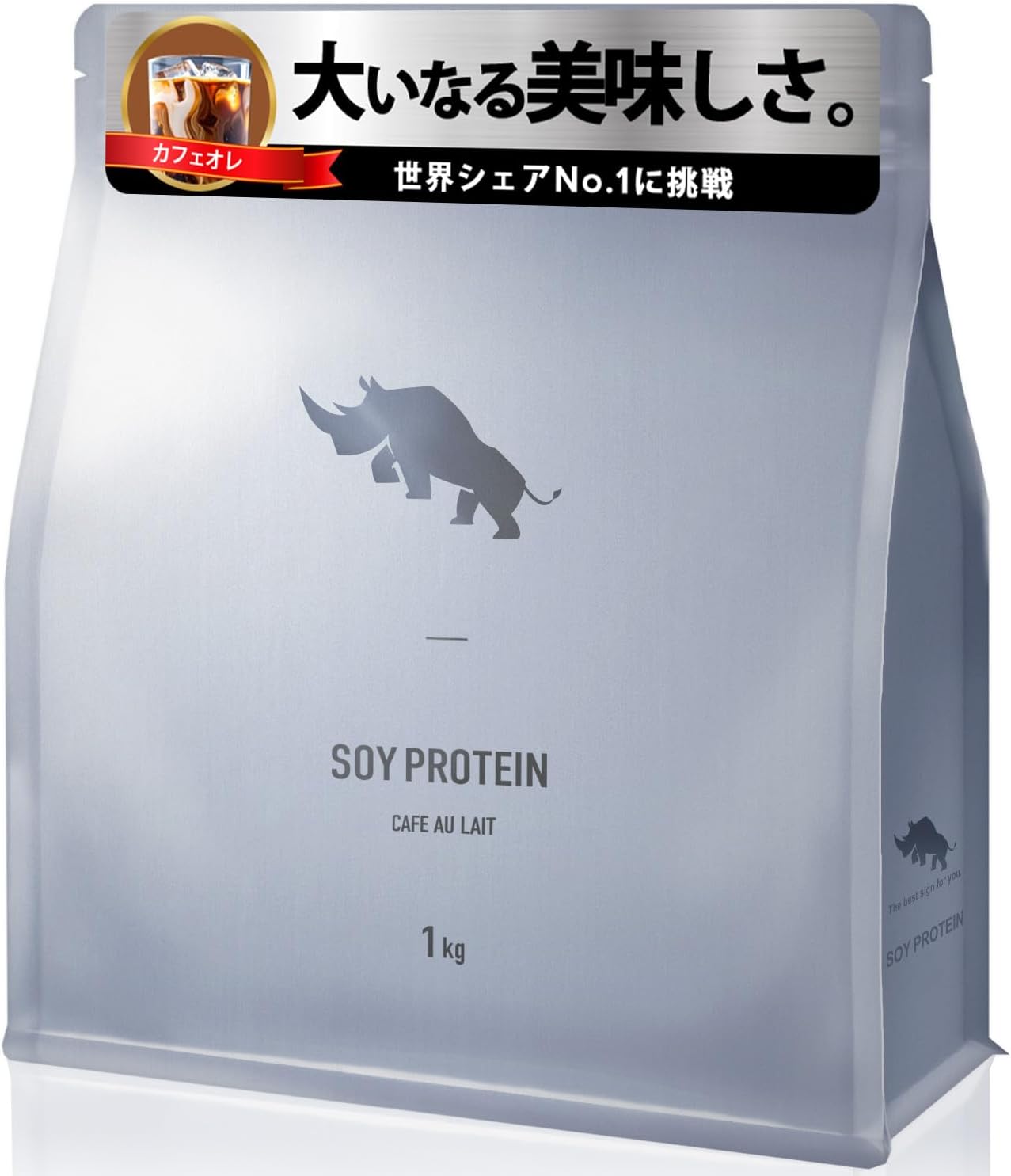 SAIJIRUSHIプロテイン