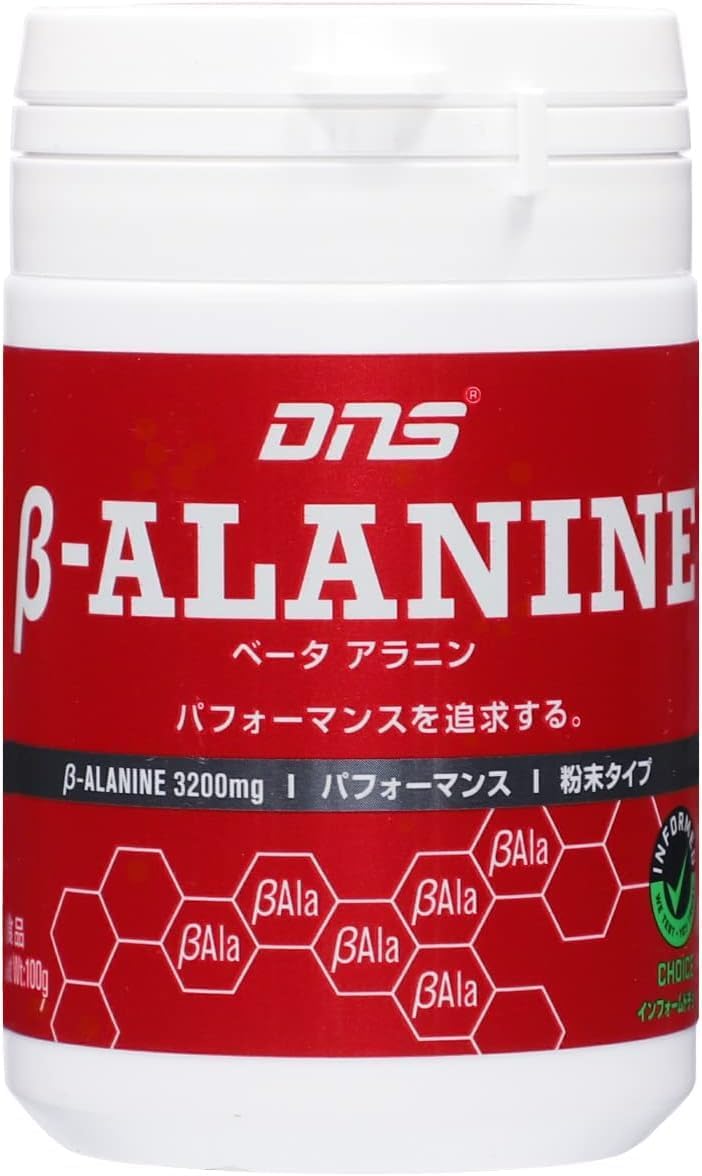 β-アラニン
