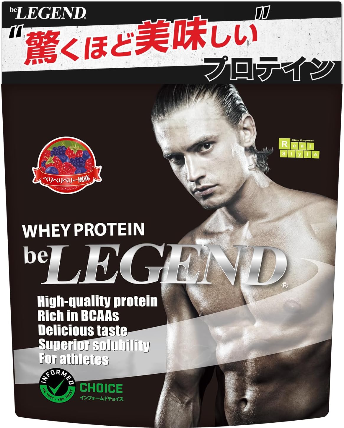 2025年】筋トレ・フィットネス愛好者が買うべきブラックフライデー