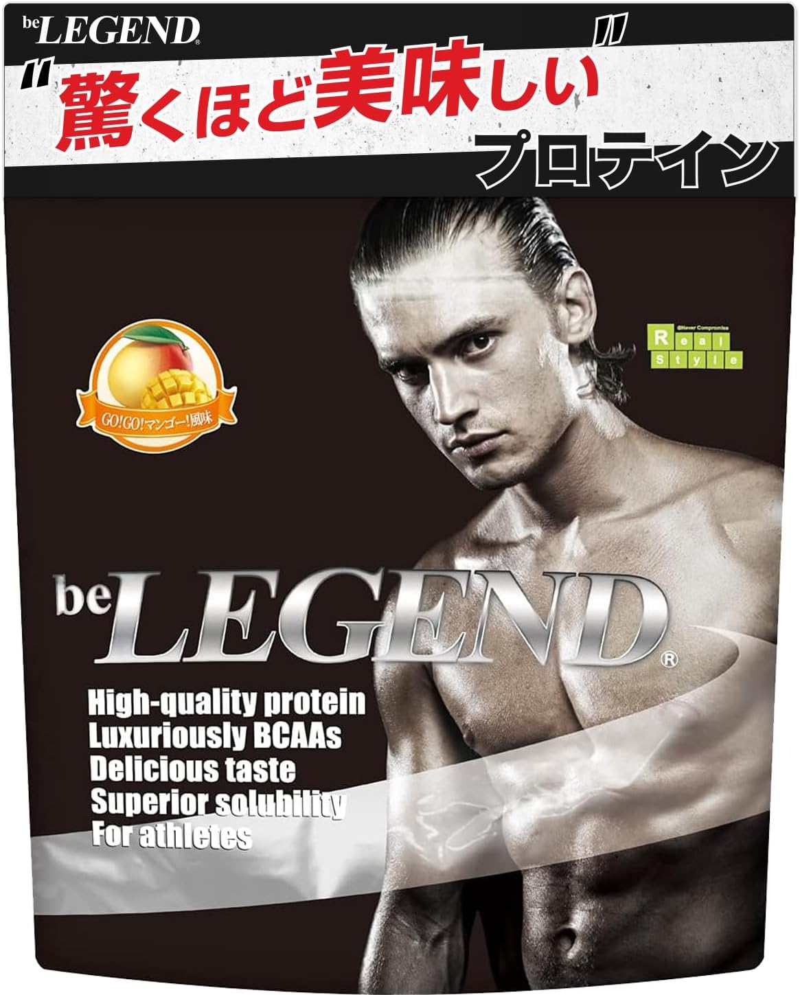 beLEGENDプロテイン GO!GO!マンゴー!風味