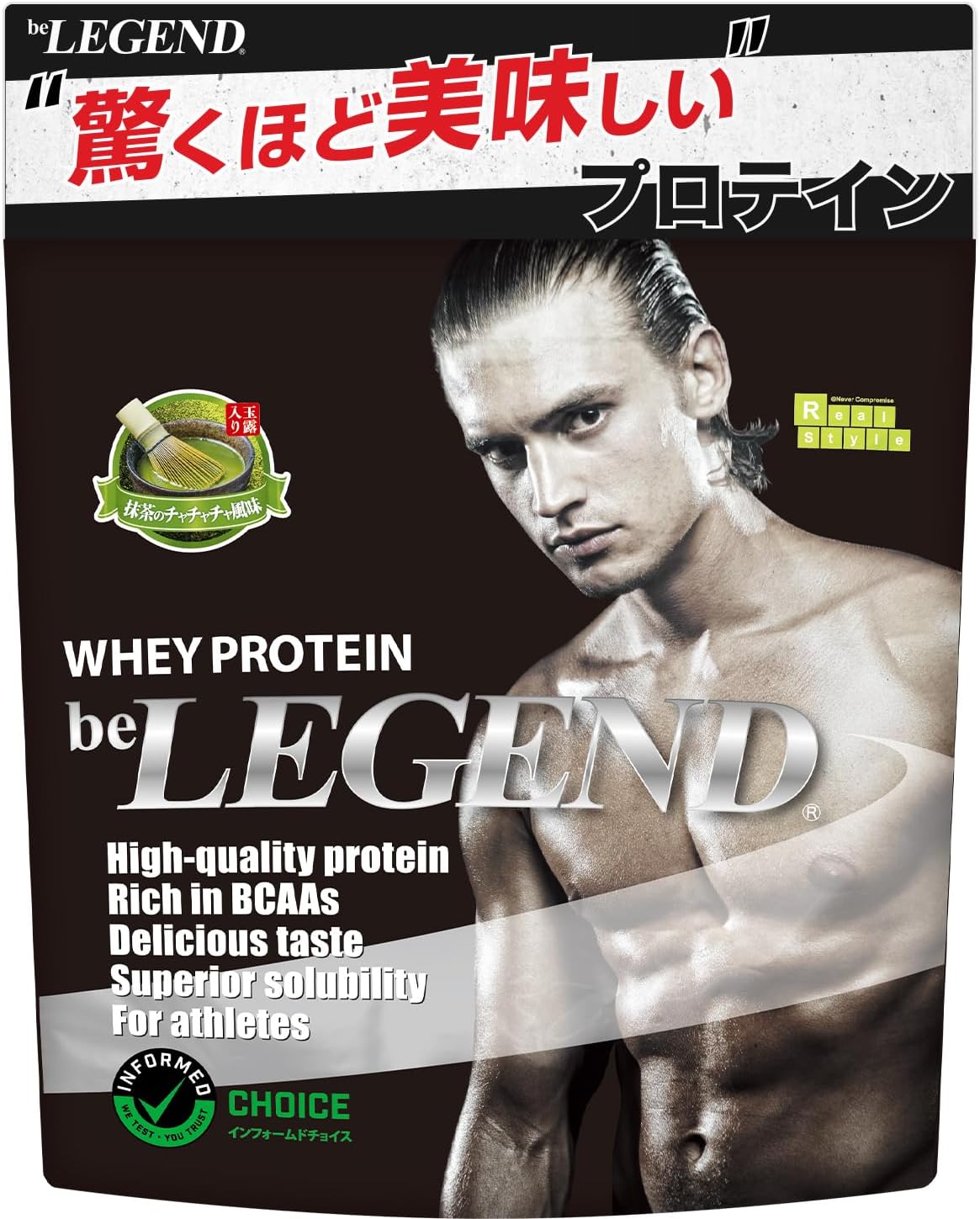 beLEGENDプロテイン 抹茶のチャチャチャ風味