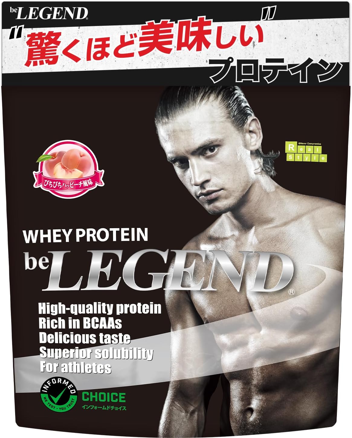 beLEGENDプロテイン ぴちぴちハッピーチ風味
