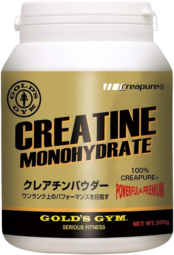 クレアチン