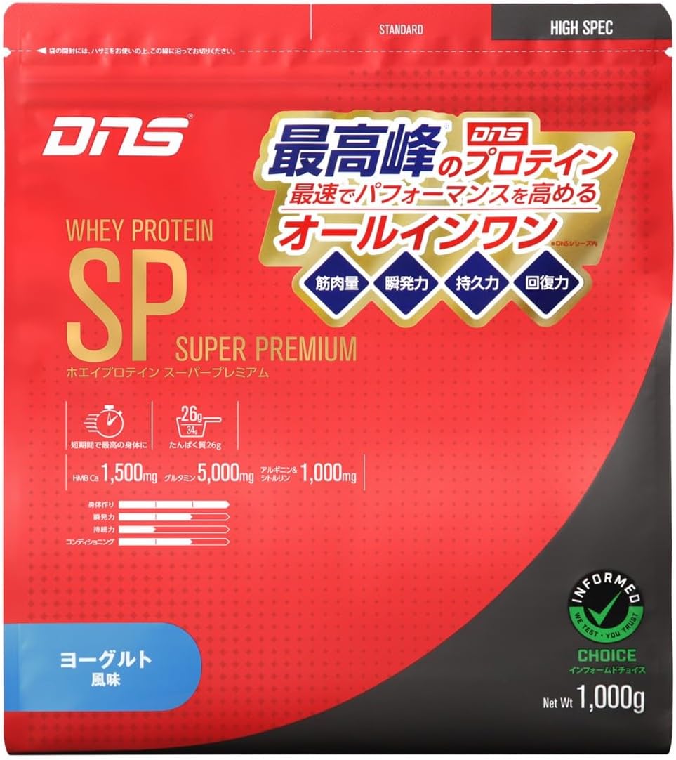 DNS ハイスペックプロテイン ヨーグルト