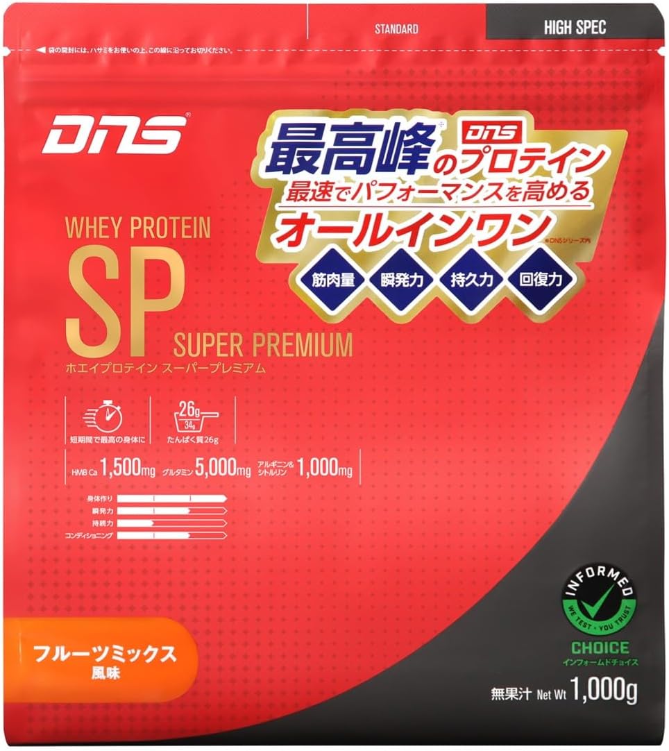 DNS ハイスペックプロテイン フルーツミックス