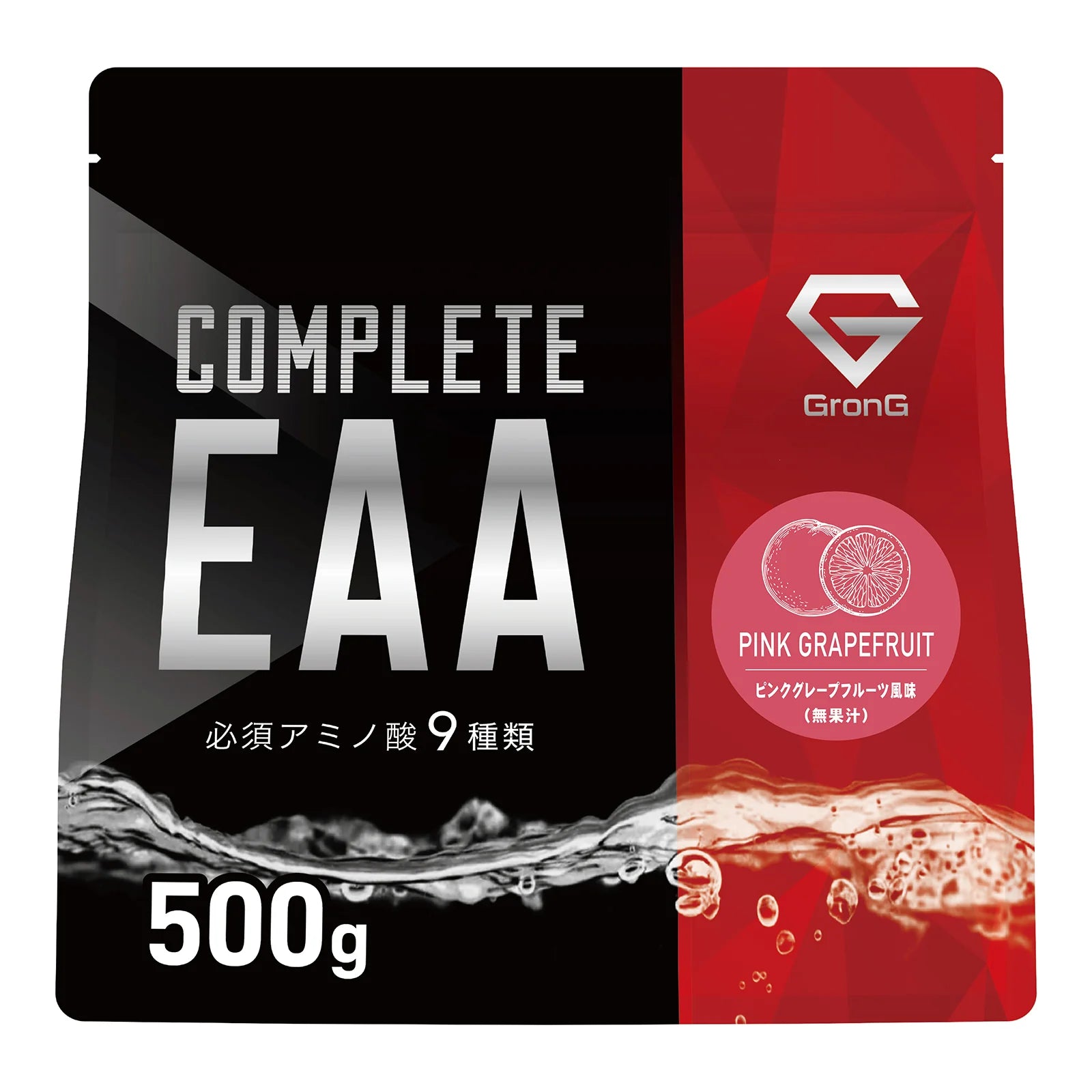 ピンクグレープフルーツ
