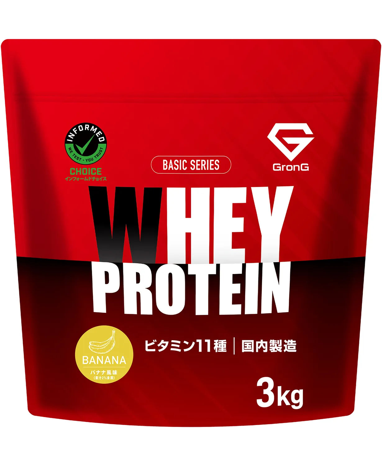 GronGプロテイン バナナ風味