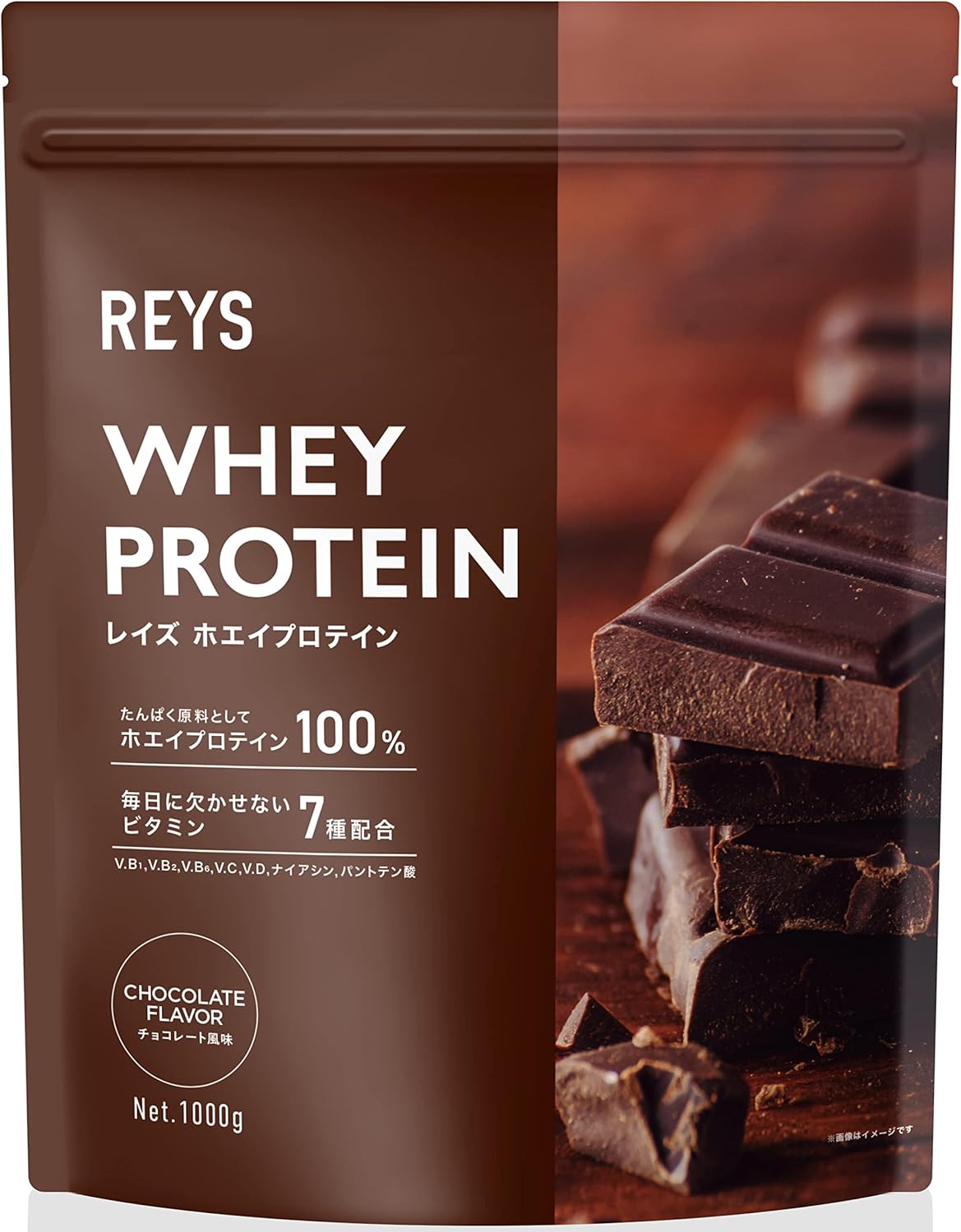 REYSチョコレート風味