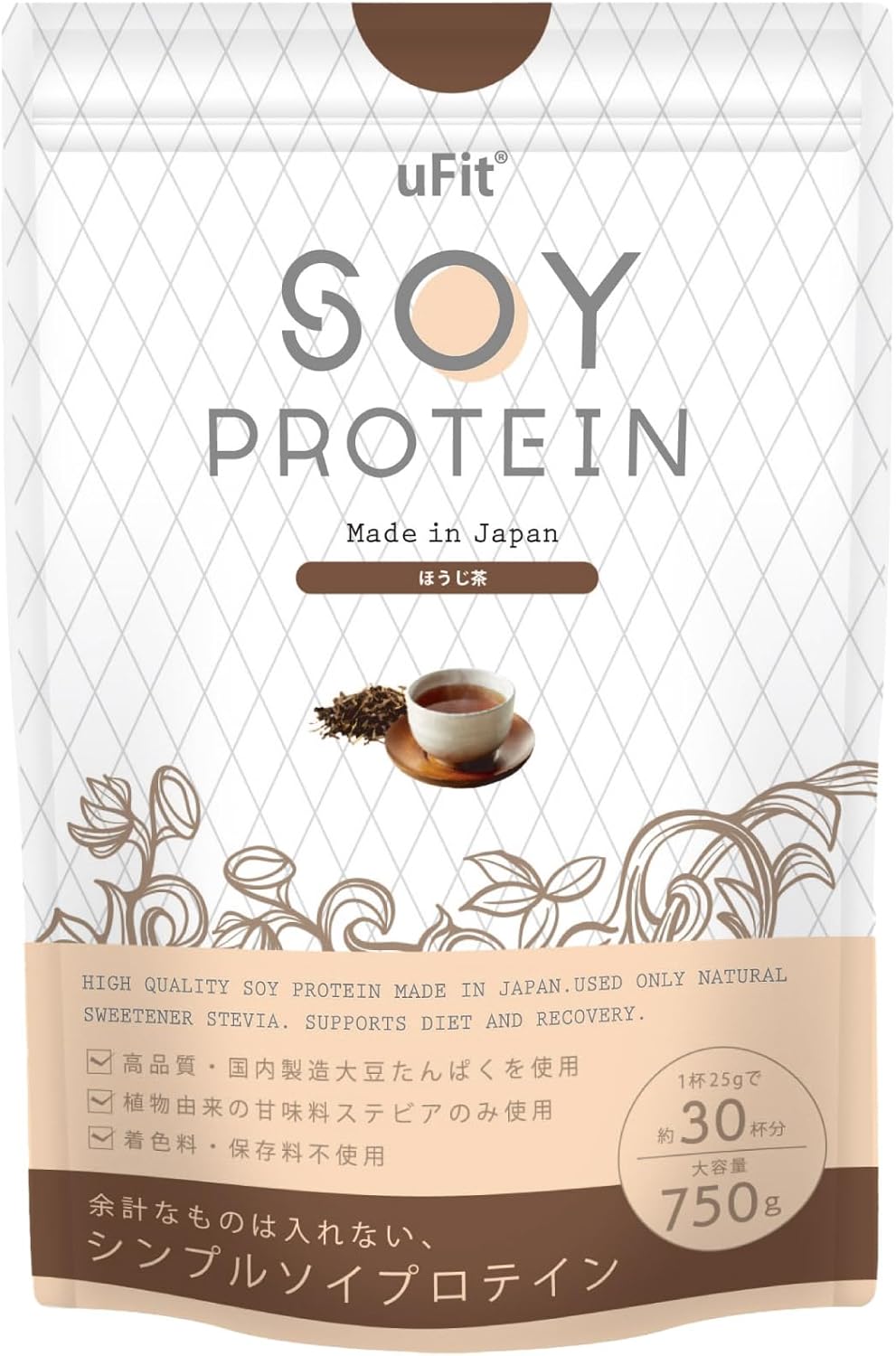 uFitソイプロテイン ほうじ茶