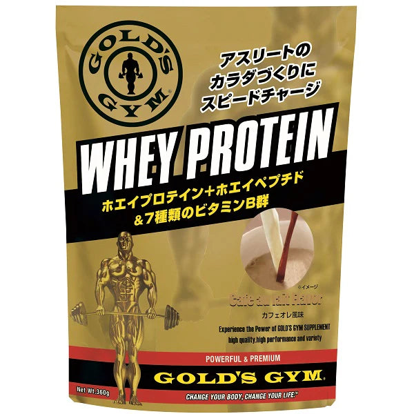 ゴールドジム ホエイプロテイン カフェオレ風味