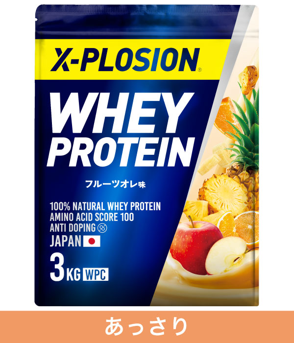エクスプロージョンプロテイン フルーツオレ